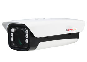 CP-UA-H14L100B-V — 14” Vandal-Proof IR Housing